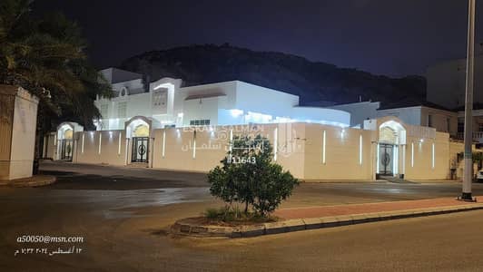 14 Bedroom Villa for Sale in Batha Quraysh, Makkah - Villa - Mecca - Bat'ha Quraish neighborhood