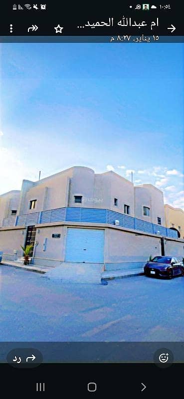 7 Bedroom Villa for Sale in North Riyadh, Riyadh - Villa in North Riyadh，Al Nafal 7 bedrooms 3300000 SAR - 87610140