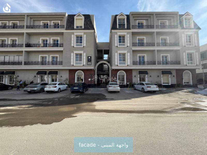 142 - Al Majdiah Residence