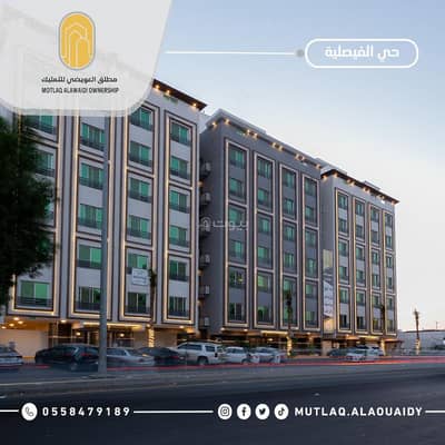 6 Bedroom Flat for Sale in Central Jeddah, Jeddah - Perfect ownership attachment for living or investment in Al-Faysalia neighborhood