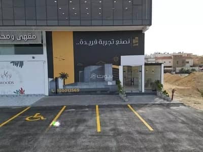 Exhibition Building for Rent in Al Shulah, Dammam - Showroom For Rent in Al Shulah, Al Dammam