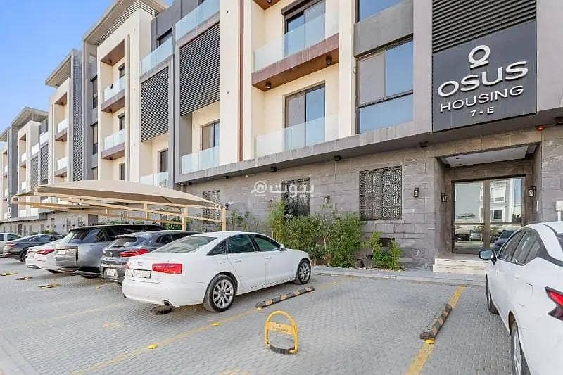 Apartment for Daily Rental in Al Malqa, North Riyadh