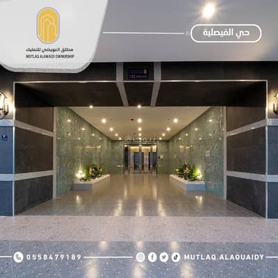 6 Bedroom Flat for Sale in Central Jeddah, Jeddah - Ownership apartments and annexes distinctive specifications and modern finishes