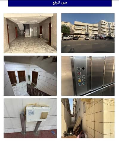 Building for Sale in Central Jeddah, Jeddah - Jeddah, Al Faisaliyah neighborhood