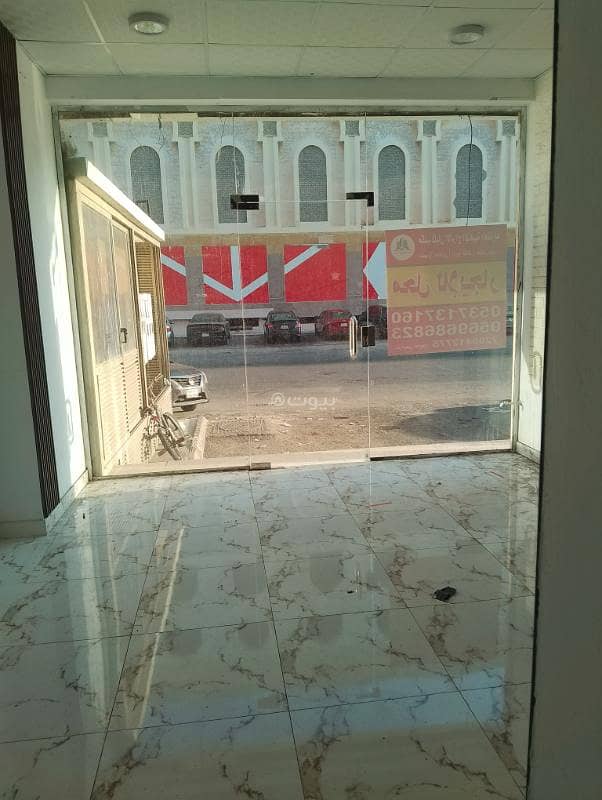 Shop for rent in An Naeem, Jeddah