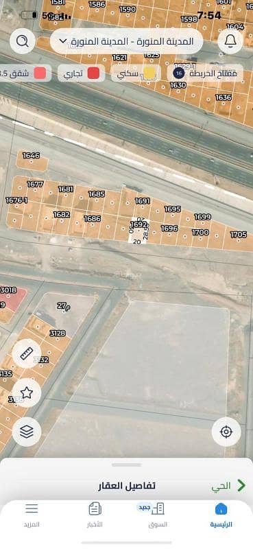 Commercial Land for Sale in Madinah Industrial City, Madina - Commercial land in Hamra Al Asad opposite Specialist Hospital