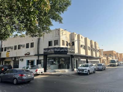 11 Bedroom Residential Building for Sale in West Riyadh, Riyadh - Building for sale in Sultanah, West Riyadh