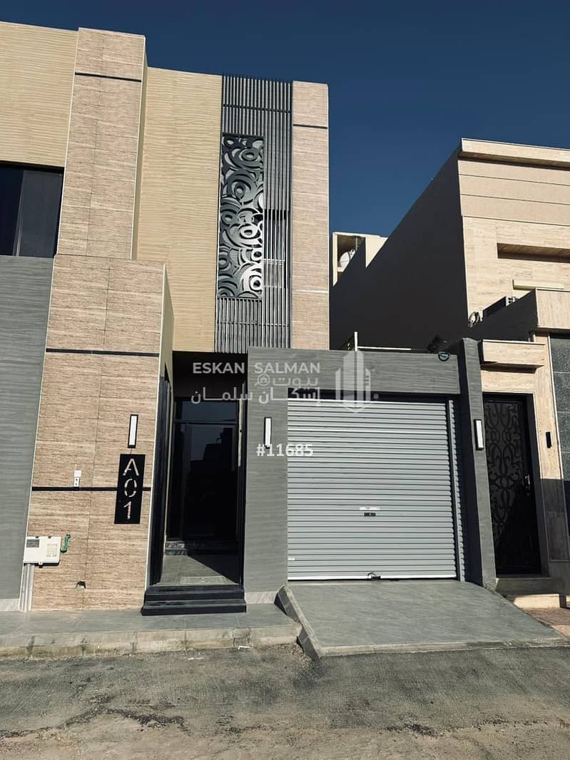 Townhouse apartment - Riyadh - Al Munsiyah