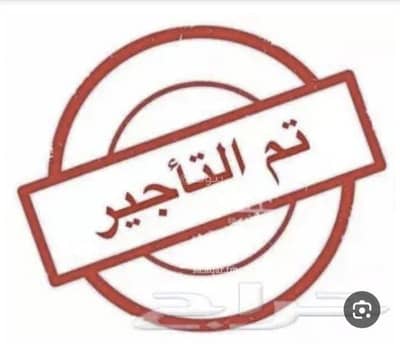 1 Bedroom Flat for Rent in East Riyadh, Riyadh - Apartment for rent in Ishbiliyah, East of Riyadh