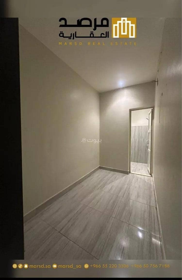 Studio Apartment For Rent in Al Qadisiyah, Riyadh