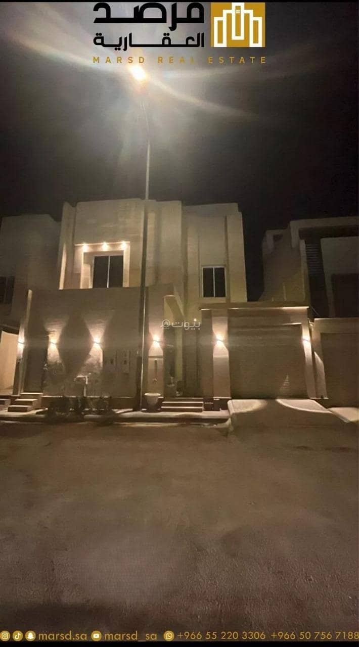 3 Bedroom Apartment For Rent in Al Narjis, Riyadh