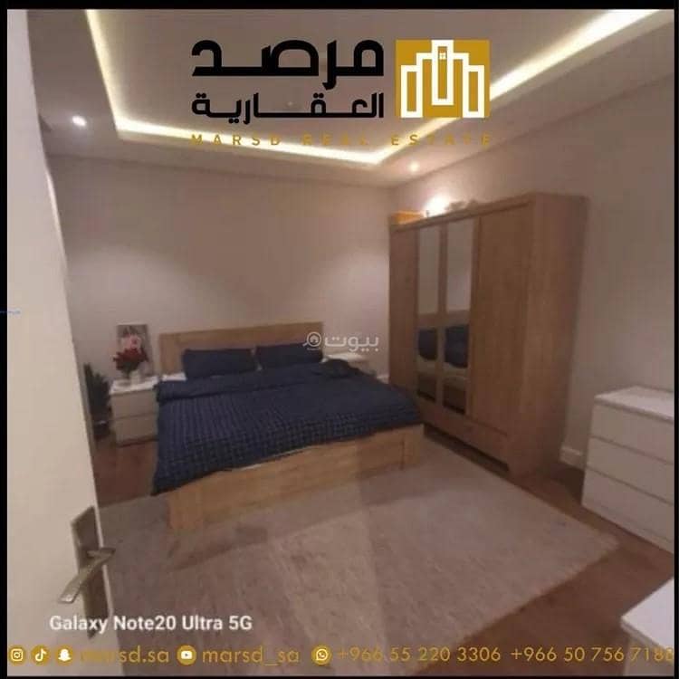 2 Bedrooms Apartment For Sale in Al Malqa, Riyadh