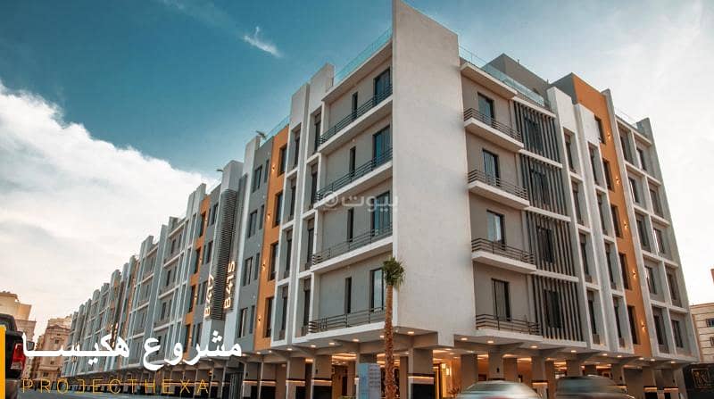 6 bedroom apartment for sale in Jabal Ad Dayim Street, Jeddah