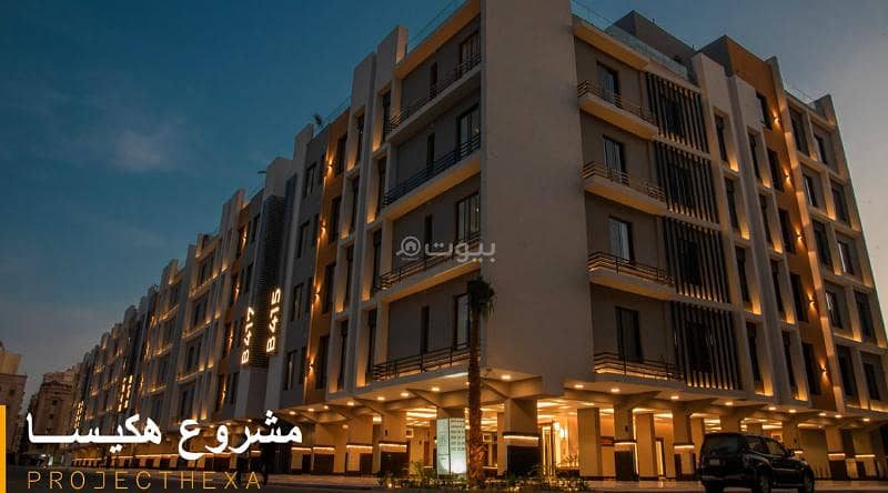 5 bedroom apartment for sale in Al Marwah, Jabal Al Adim Street, Jeddah