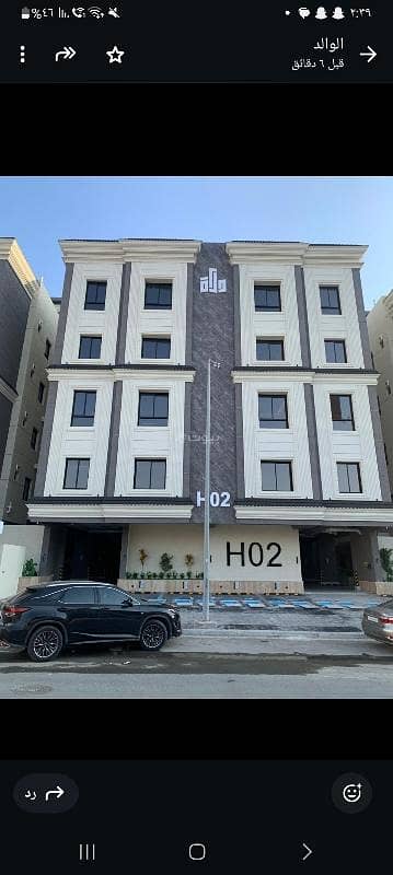 5 Bedroom Apartment for Sale in North Jeddah, Jeddah - Apartment in North Jeddah，Al Marwah 5 bedrooms 680000 SAR - 87611342