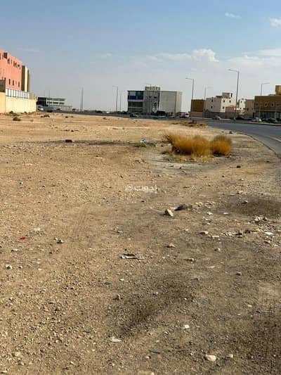 Commercial Land for Sale in West Riyadh, Riyadh - Commercial  Land For Sale in Dhahrat Laban, West Riyadh