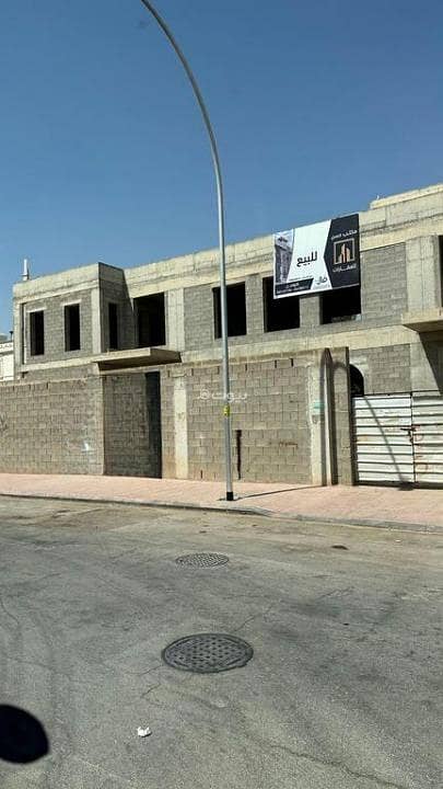 Villa for Sale in Al Malaz, East Riyadh