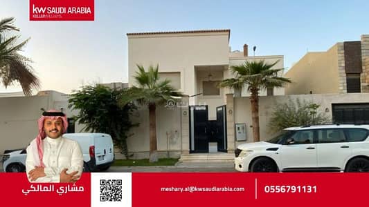 7 Bedroom Villa for Sale in North Riyadh, Riyadh - Luxury villa in Al-Malqa district