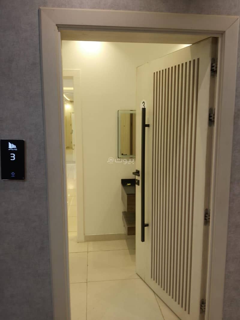 3 Bedroom Apartment For Rent in Al-Arid, Riyadh