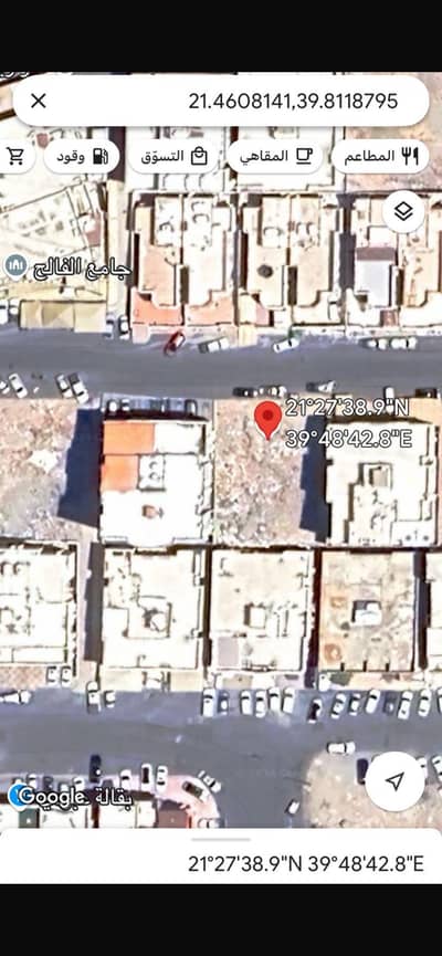 Residential Land for Sale in Al Shuhada, Makkah - Land for sale in Shuhada, Makkah