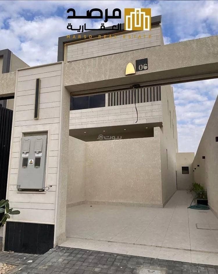 Apartment for Sale in Arid, North Riyadh