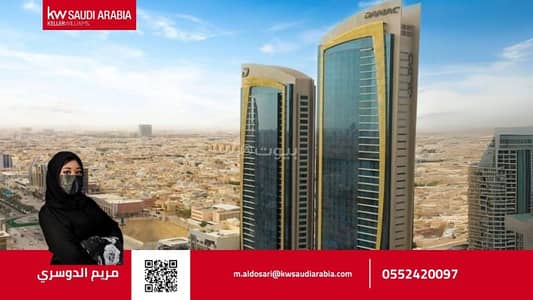 3 Bedroom Flat for Sale in North Riyadh, Riyadh - Luxurious apartment in Damac