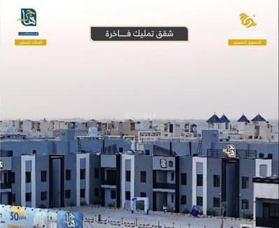 3 Bedroom Flat for Sale in East Riyadh, Riyadh - Apartment for sale in Al Rimal, east of Riyadh