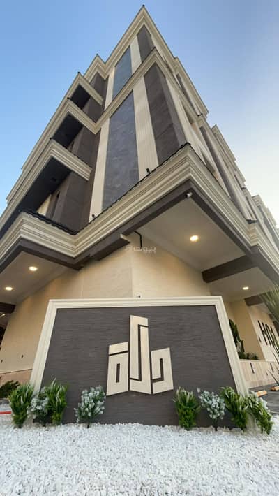 4 Bedroom Flat for Sale in North Jeddah, Jeddah - Apartment in North Jeddah，Al Marwah 4 bedrooms 540000 SAR - 87611913