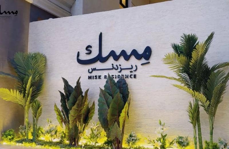 Luxurious and spacious 5-bedroom apartment in Al Marwah district