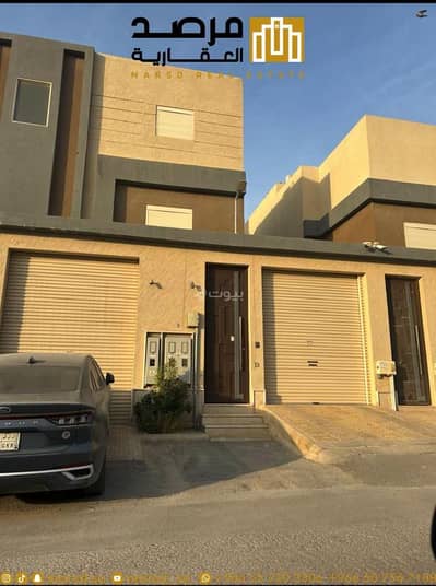 5 Bedroom Floor for Rent in North Riyadh, Riyadh - A house for rent on Abdullah Oreif Street, Al Arid neighborhood, Riyadh city, Riyadh region