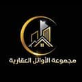 Al Awael Real Estate Group