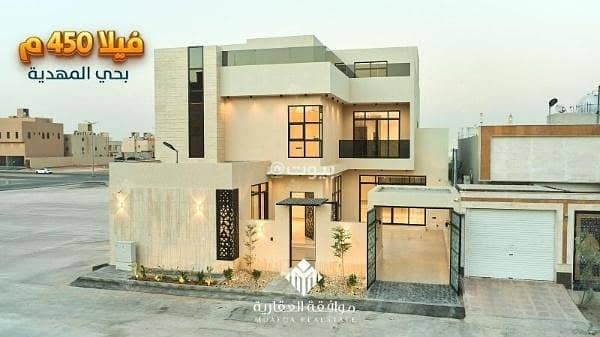 Villa for sale in Al Mahdiyah, West Riyadh