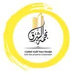 Najmat Alsharq Real Estate Services Company