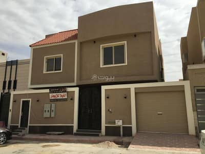 11 Bedroom Villa for Sale in West Riyadh, Riyadh - Villa for sale on Dar Al-Majd Street, Rafiah District, Riyadh City, Riyadh Region