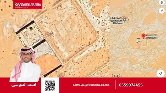 Residential Land for Sale in North Riyadh, Riyadh - Land of Good Will