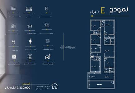 6 Bedroom Apartment for Sale in North Jeddah, Jeddah - Annex 6 rooms for sale in Alsalamah neighborhood, Jeddah