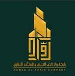 Rowad AlKhair Real Estate Development and Investment Company