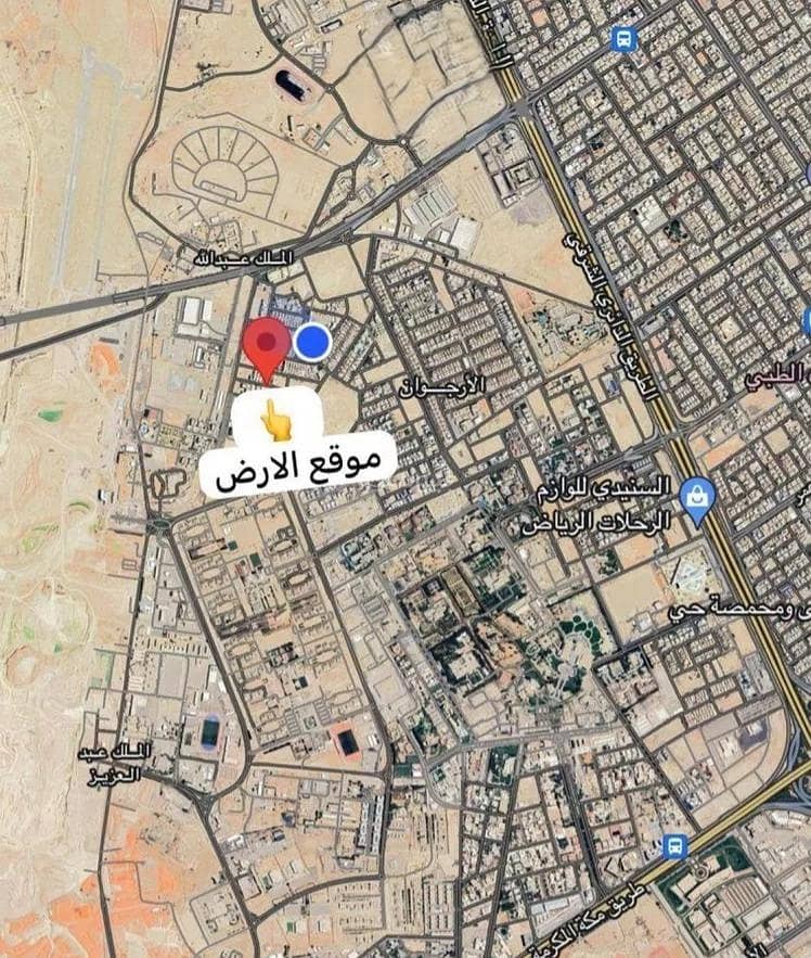 Land for sale in King Abdullah district, north Riyadh