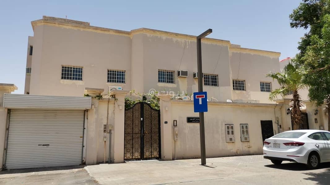 Villa for sale in Rayan, Riyadh