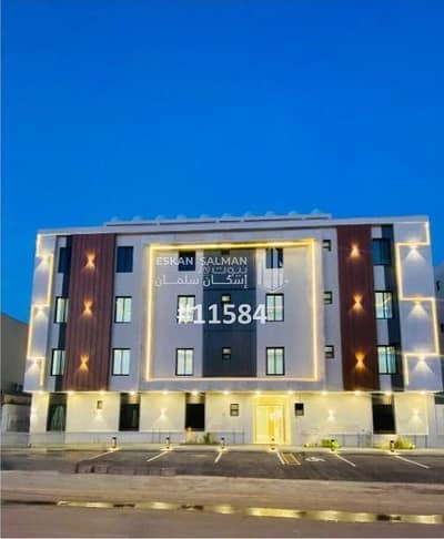 4 Bedroom Apartment for Sale in West Riyadh, Riyadh - Apartment - Riyadh - Al Awali neighborhood