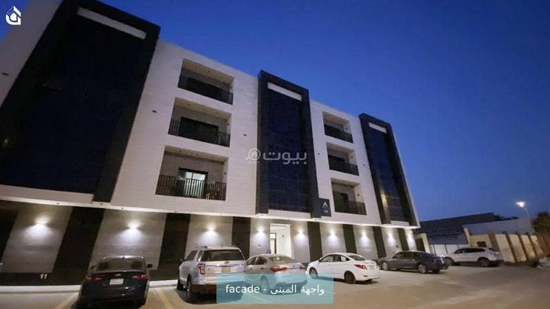 2 Bedrooms Apartment For Rent Qurtubah, Riyadh