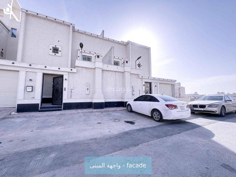 1 Bedroom Apartment For Rent Dhahrat Laban, Riyadh