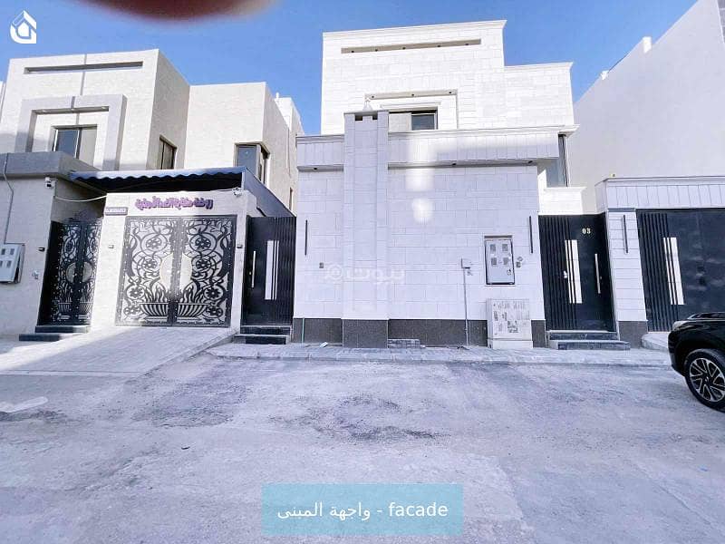 2 Bedrooms Apartment For Rent in Al Rimal, Riyadh