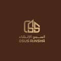 أوسس الإنشاء شركة تجارة