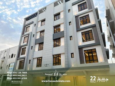 4 Bedroom Flat for Sale in North Jeddah, Jeddah - Luxury apartment for sale in Al Nozha district - near Hira Street - 5 rooms