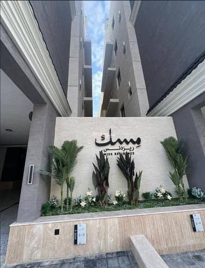 3 Bedroom Flat for Sale in North Jeddah, Jeddah - Luxury apartment for Sale