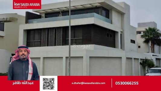 7 Bedroom Villa for Sale in Al Sadafah, Dammam - Modern residential villa for sale from Rital projects (Ewan Al Maali) - Al Sadafah district