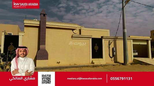 6 Bedroom Villa for Sale in Subdivision No  0941, Jilah 2 - Villa for sale in Al Jalah