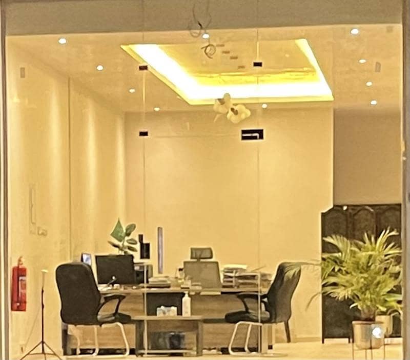 Al Shamikh Real Estate Office