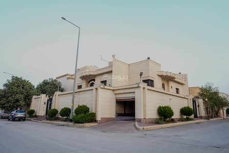 11 Bedroom Villa for Sale in North Riyadh, Riyadh - 10 Bedroom Villa For Sale in Al Ghadeer, Riyadh